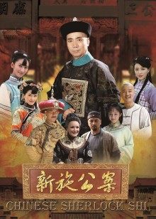 妻子丈夫儿子